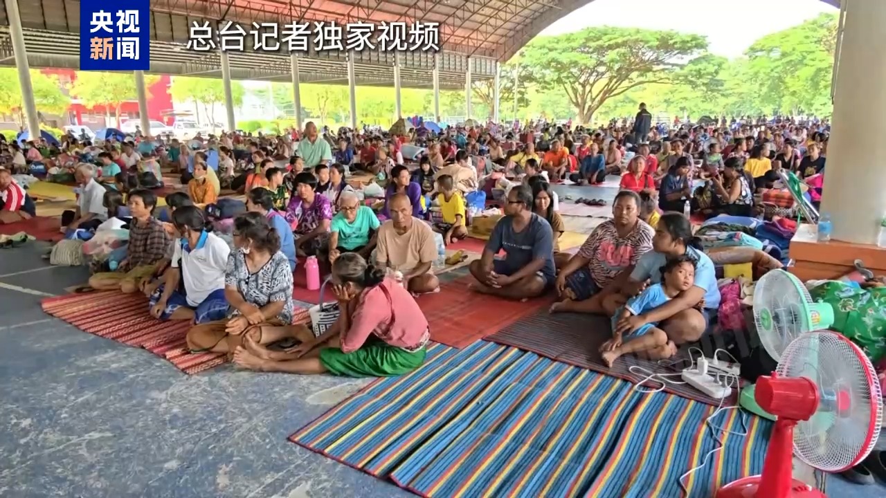 泰国和柬埔寨已经停止停滞不前，在泰国边境上