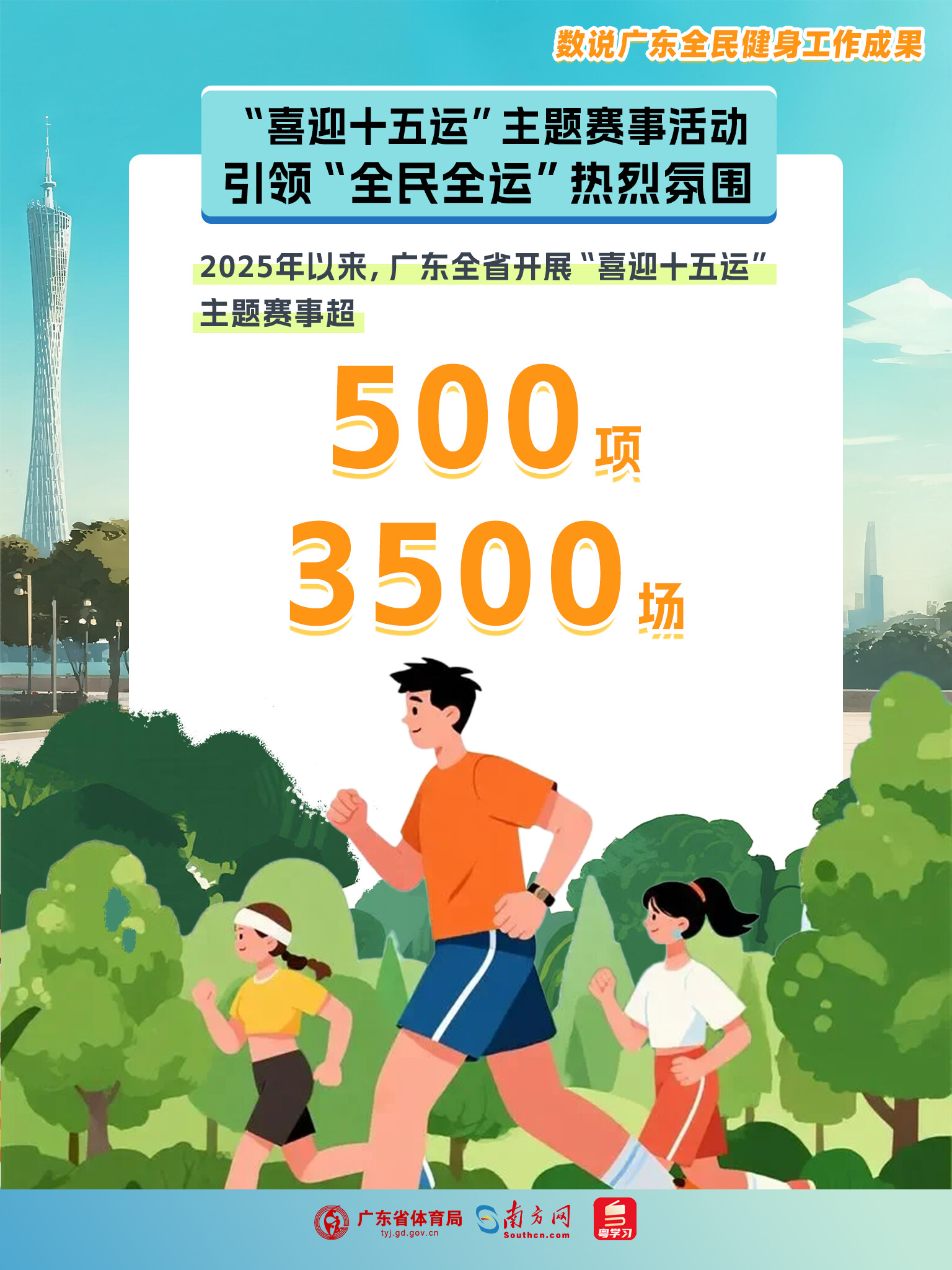 美股前瞻 | 三大股指期货齐涨 关税政策引发华尔街滞胀忧虑
