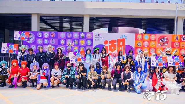 漫博会来电｜创新“专业展+产业镇”办展模式！第十五届中国国际动漫博览会在东莞石排启幕