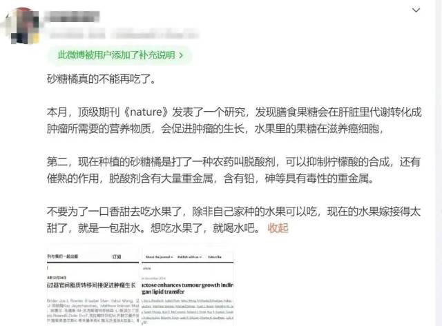 生产销售假冒伪劣化妆品？广州一公司被重罚！