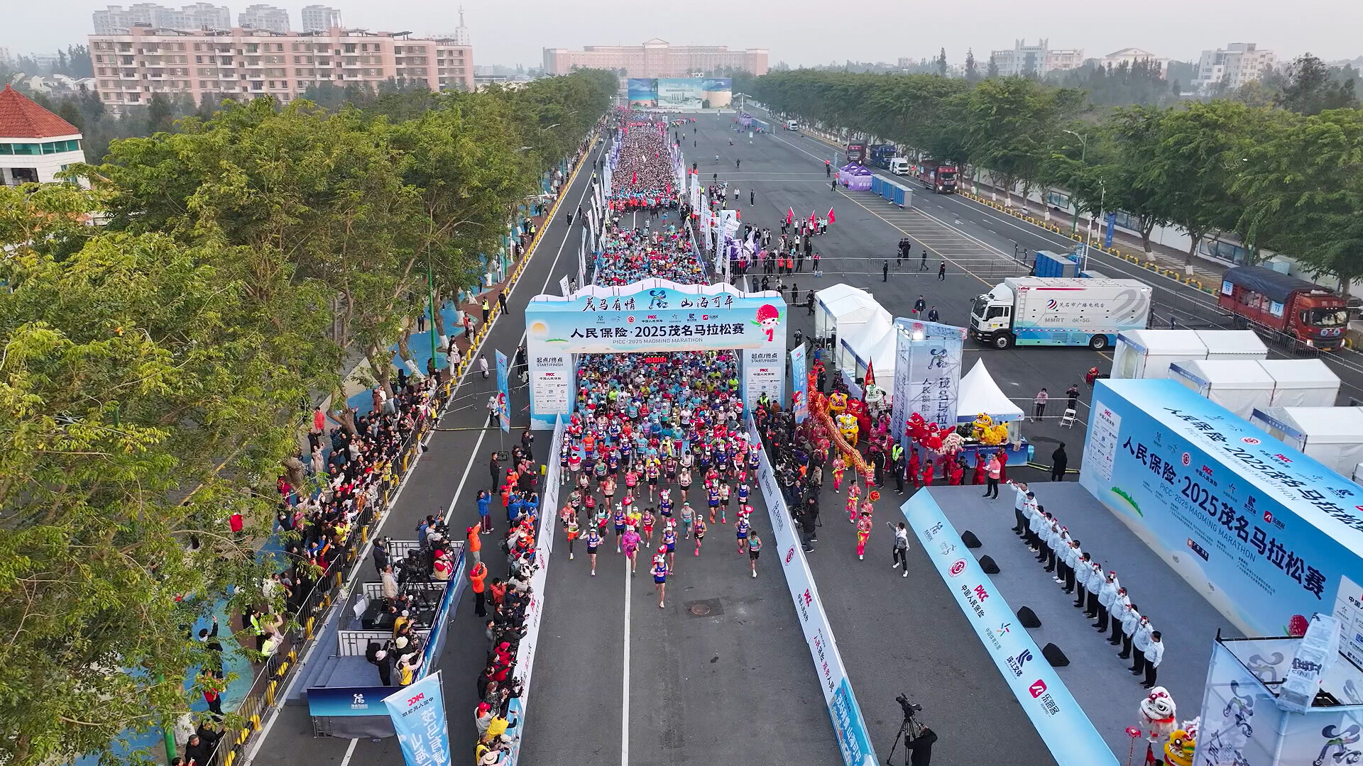 2025 Maoming Marathon attracts 12,000 runners