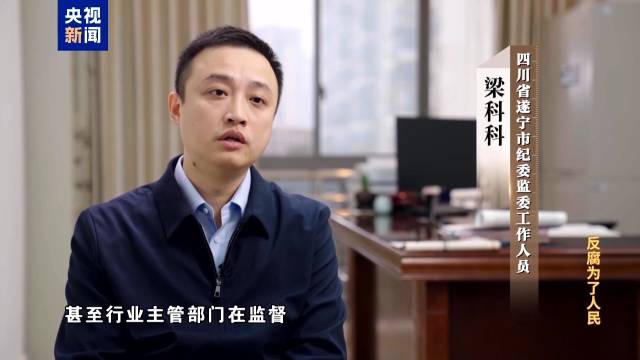 赓续千年文脉 讲述 “何以济宁”