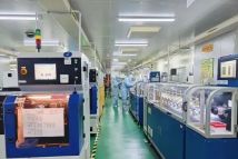 汕头市出台高质量建设制造强市实施方案 汕头市出台高质量建设制造强市实施方案