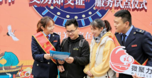 大治治于制 “三化”展新翼 广东走出税收现代化的新路径 大治治于制 “三化”展新翼 广东走出税收现代化的新路径