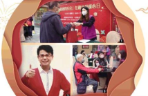 港人在穗如何过春节?包饺子看春晚,越来越习惯内地过年 港人在穗如何过春节?包饺子看春晚,越来越习惯内地过年