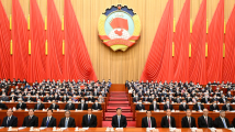 全国政协十四届一次会议在京开幕 习近平等党和国家领导人到会祝贺 全国政协十四届一次会议在京开幕 习近平等党和国家领导人到会祝贺