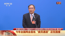委员通道丨唐长红:国产大飞机家族不断壮大 委员通道丨唐长红:国产大飞机家族不断壮大
