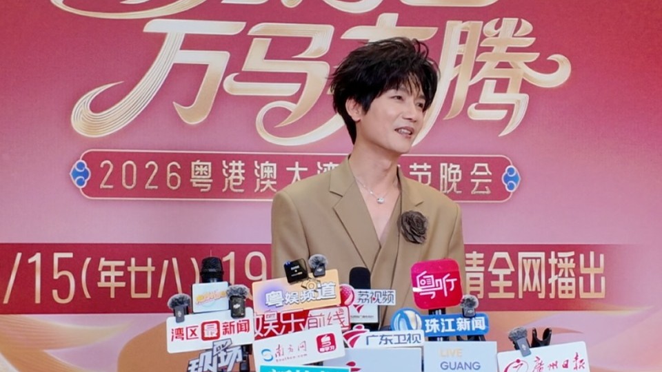 陈楚生首次加盟大湾区春晚，演唱粤语歌曲《港湾》，传递温暖年味