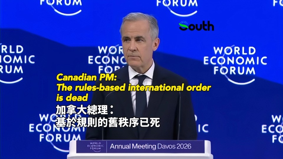 Canadian PM: The rules-based international order is dead
