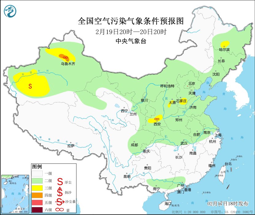 外交部：要求有關(guān)國家恪守承諾，不向“臺獨”勢力發(fā)出錯誤信號