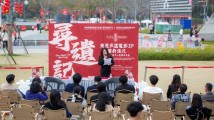 纪录电影《寻遗记》签约仪式在东莞举办 纪录电影《寻遗记》签约仪式在东莞举办