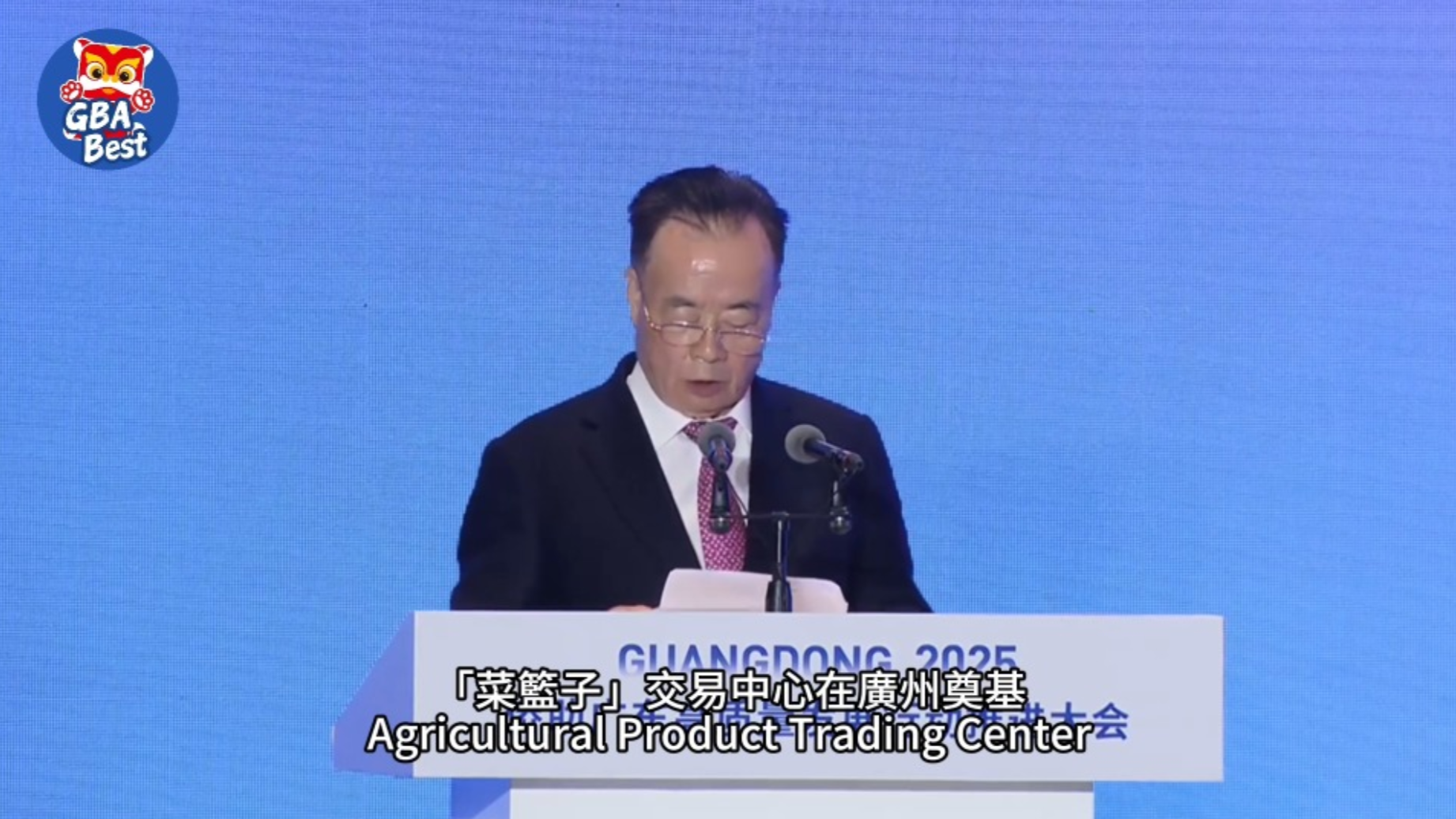 A 20 bln project is being build to boost agricultural global trade in GBA: Chau Chak Wing