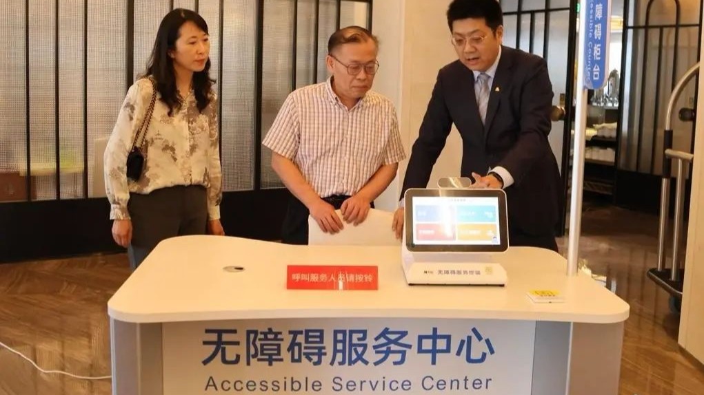 获评“优秀”！残特奥会珠海赛区两场馆通过无障碍环境检查