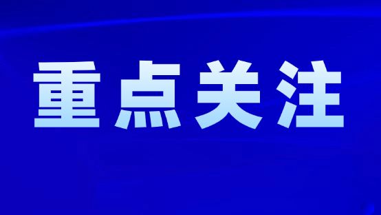 习近平谈“人工智能”：是年轻的事业，也是年轻人的事业