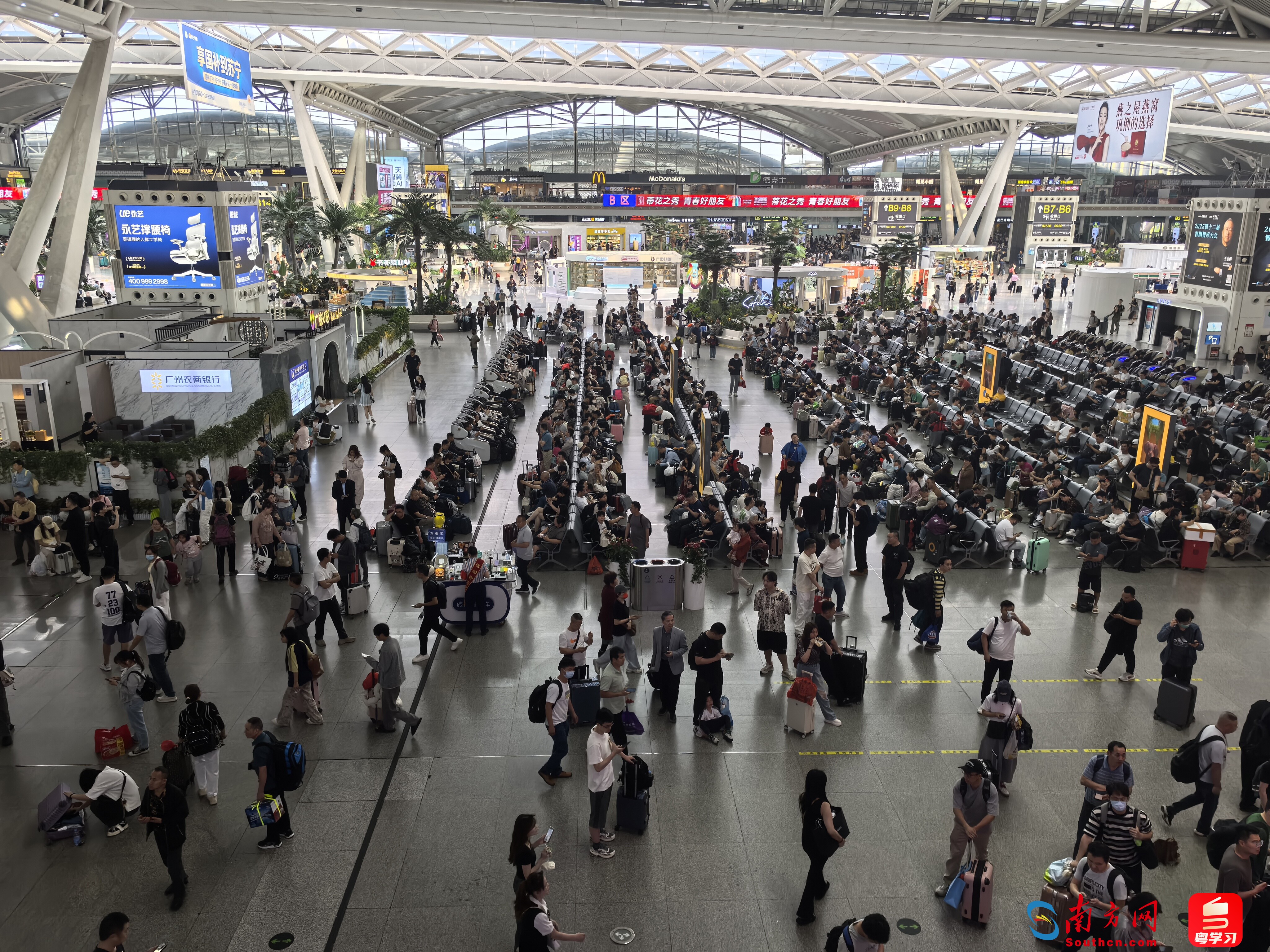 客流创历史新高！“五一”首日广铁预计发送旅客330万人次