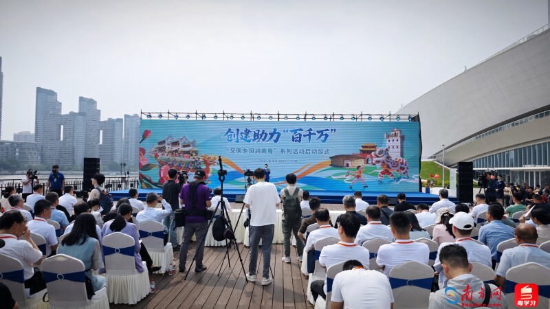 創(chuàng)建助力“百千萬”系列活動啟動 七大系列煥發(fā)“百千萬一起干”新動能