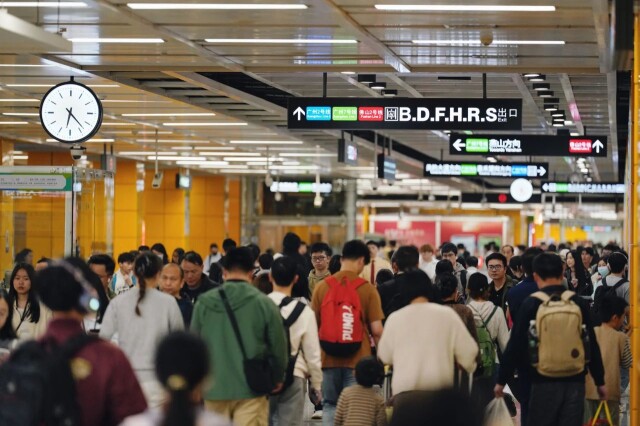 Guangzhou Metro and intercity rail services adjusted for May Day holiday rush