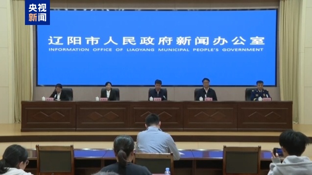 不包括燃气和纵火案的爆炸。