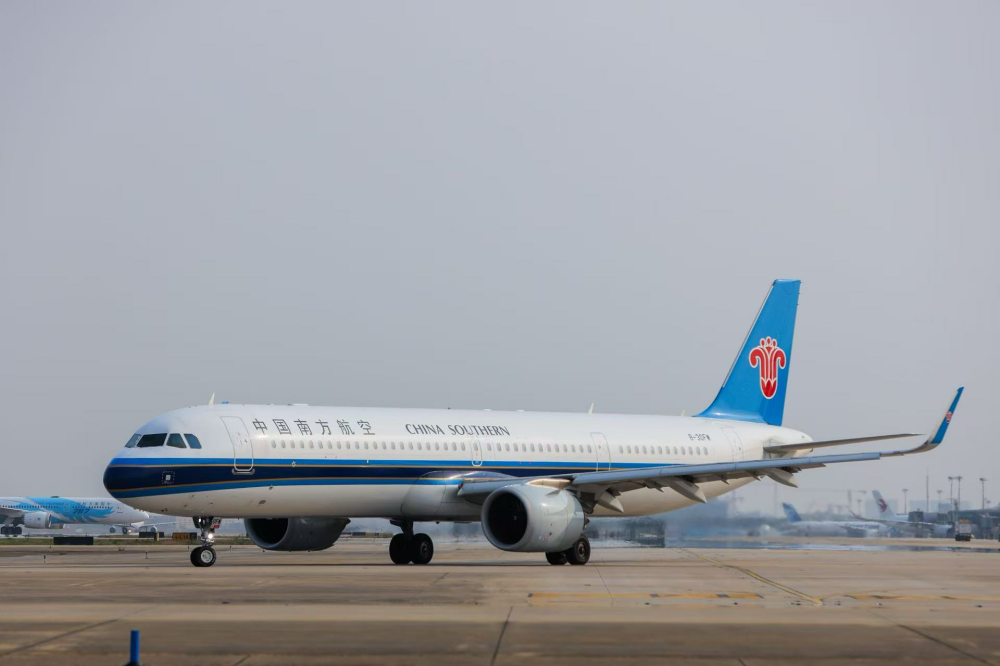 Photo: China Southern Airlines