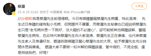 中國海警依法驅(qū)離日非法進(jìn)入我釣魚島領(lǐng)海船只