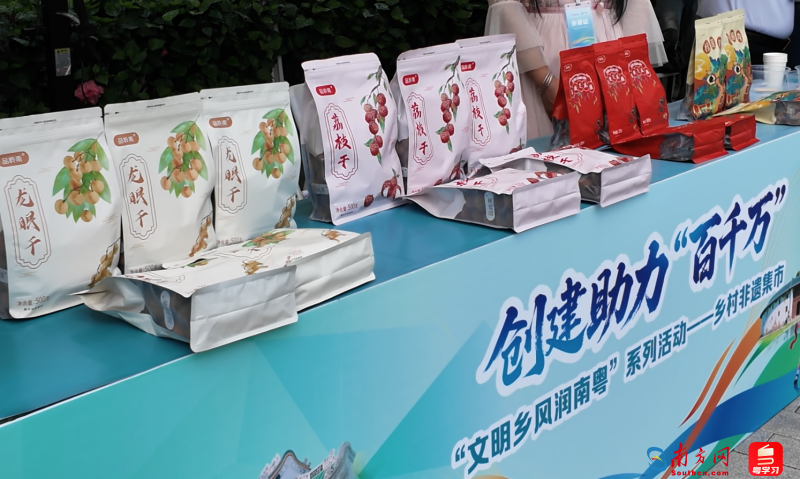 培育千名創(chuàng)客人才助力“百千萬工程”