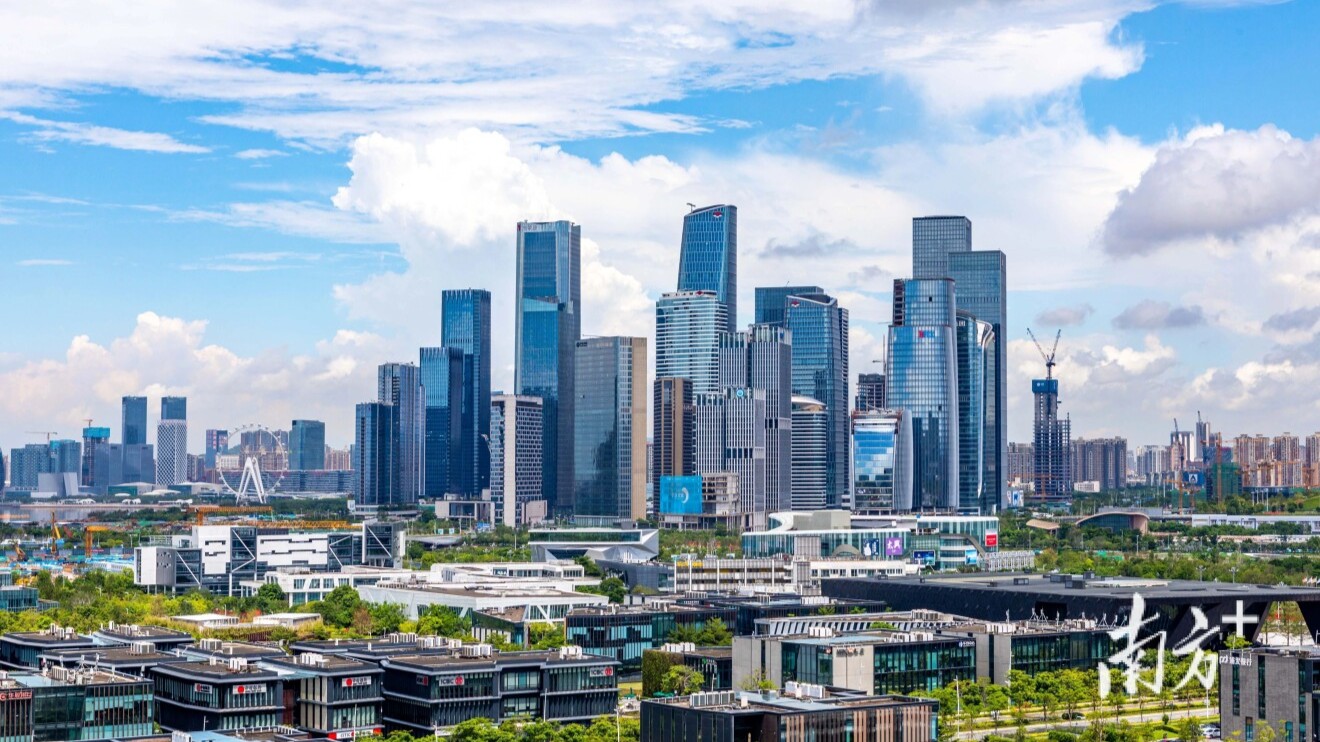 Guangdong's economy holds steady in Jan-Sept 2025