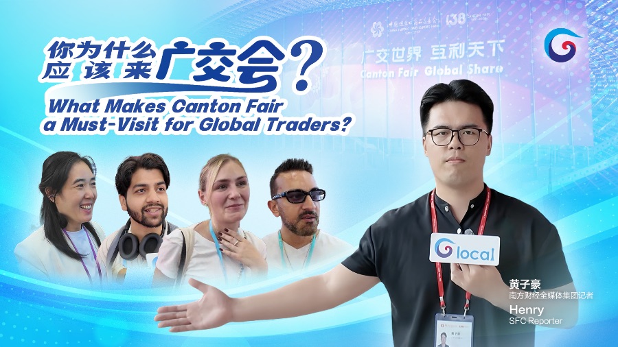 What makes Canton Fair a must-visit for global traders?
