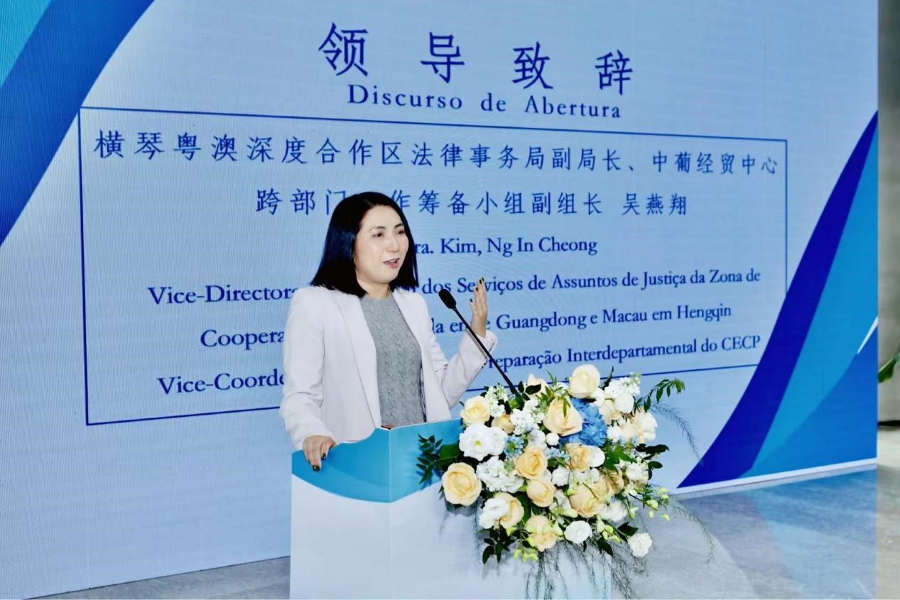 连接葡语世界 创造商机未来