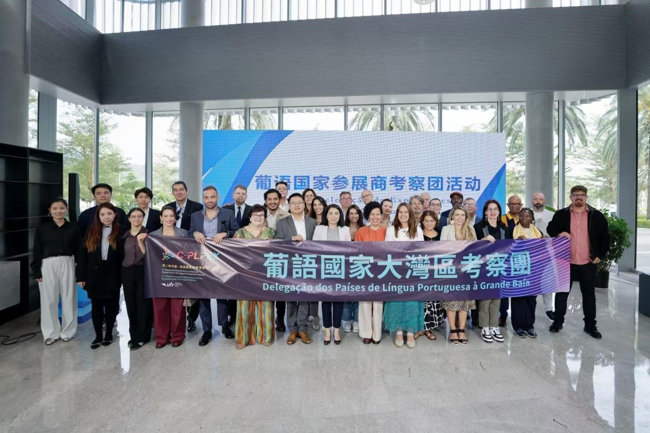 活动嘉宾合影留念。主办方供图。