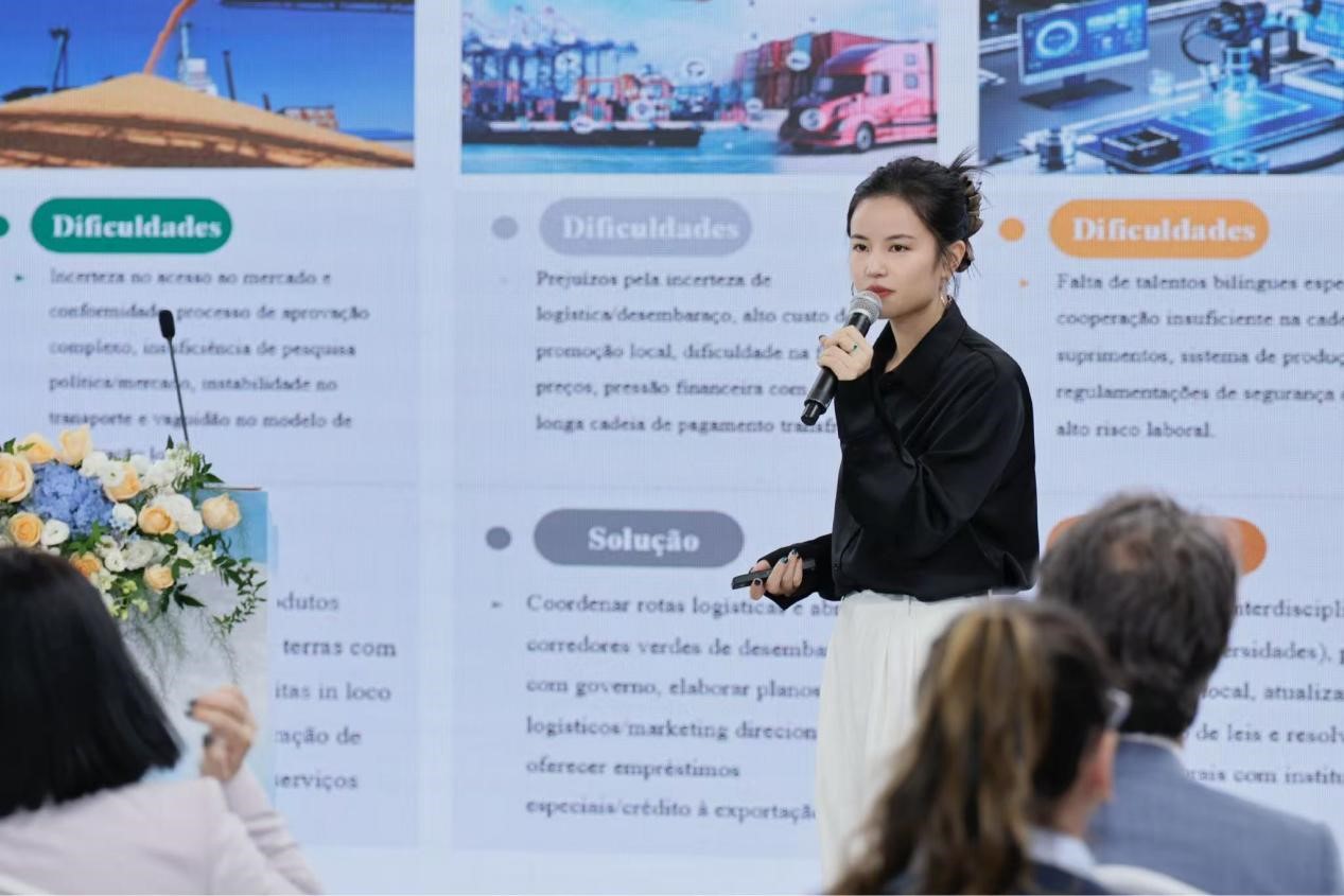 中葡经贸中心代表作推介。主办方供图。