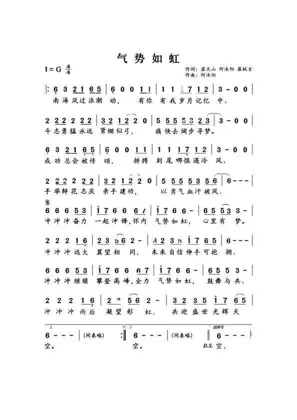 324fc9808ff20c516212531317562649_53752538_716e33e5-dc32-483c-b3c0-55d5f670b39d.jpg