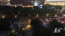 广州天河区体育东路地陷路段已恢复通车 广州天河区体育东路地陷路段已恢复通车
