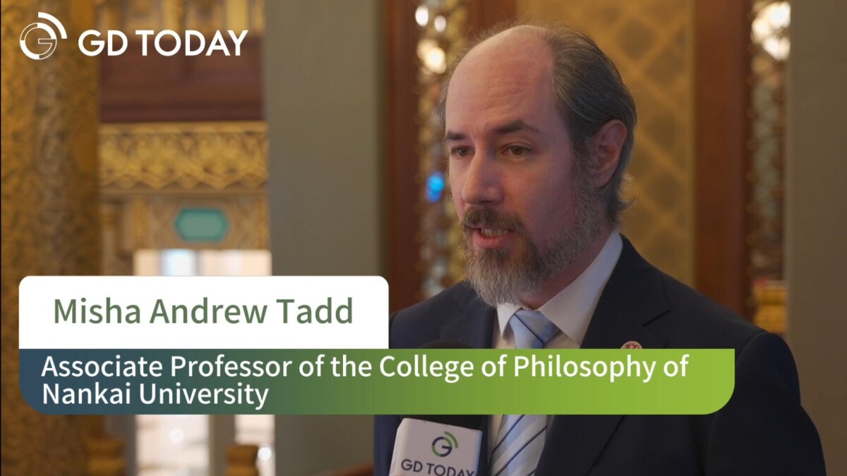 Misha Tadd: Chinese philosophical classics help promote mutual learning among different civilizations