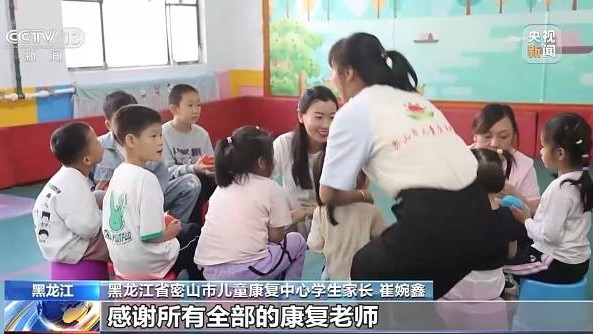 教师节到了，你想对自己的老师说什么？一起听大家的心声→