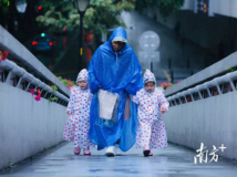 广州本周“雨”你相伴 五一将迎冷空气+台风“套餐”