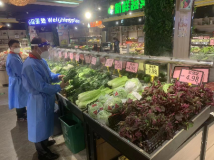 我的抗疫故事 | 微笑“战疫”的陈沛坤:日夜兼程守护市场秩序的“市监蓝” 我的抗疫故事 | 微笑“战疫”的陈沛坤:日夜兼程守护市场秩序的“市监蓝”