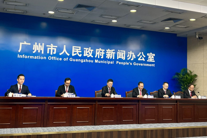 Guangzhou government pushing forward implementation of Nansha plan