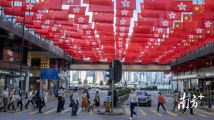 香港,我中意你的25个瞬间 香港,我中意你的25个瞬间