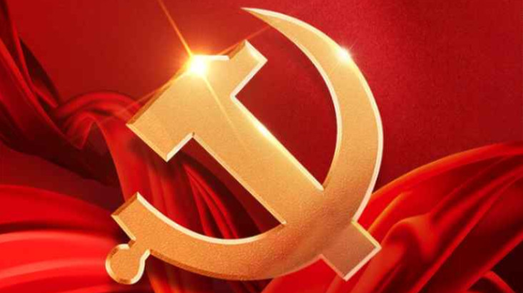 图解：重温习近平总书记关于伟大建党精神重要论述