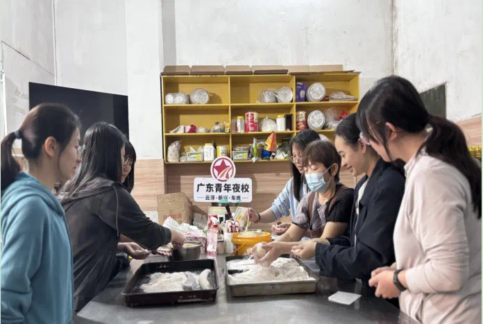 新兴车岗：指尖传韵·糯香承情——手作糯米糍体验课