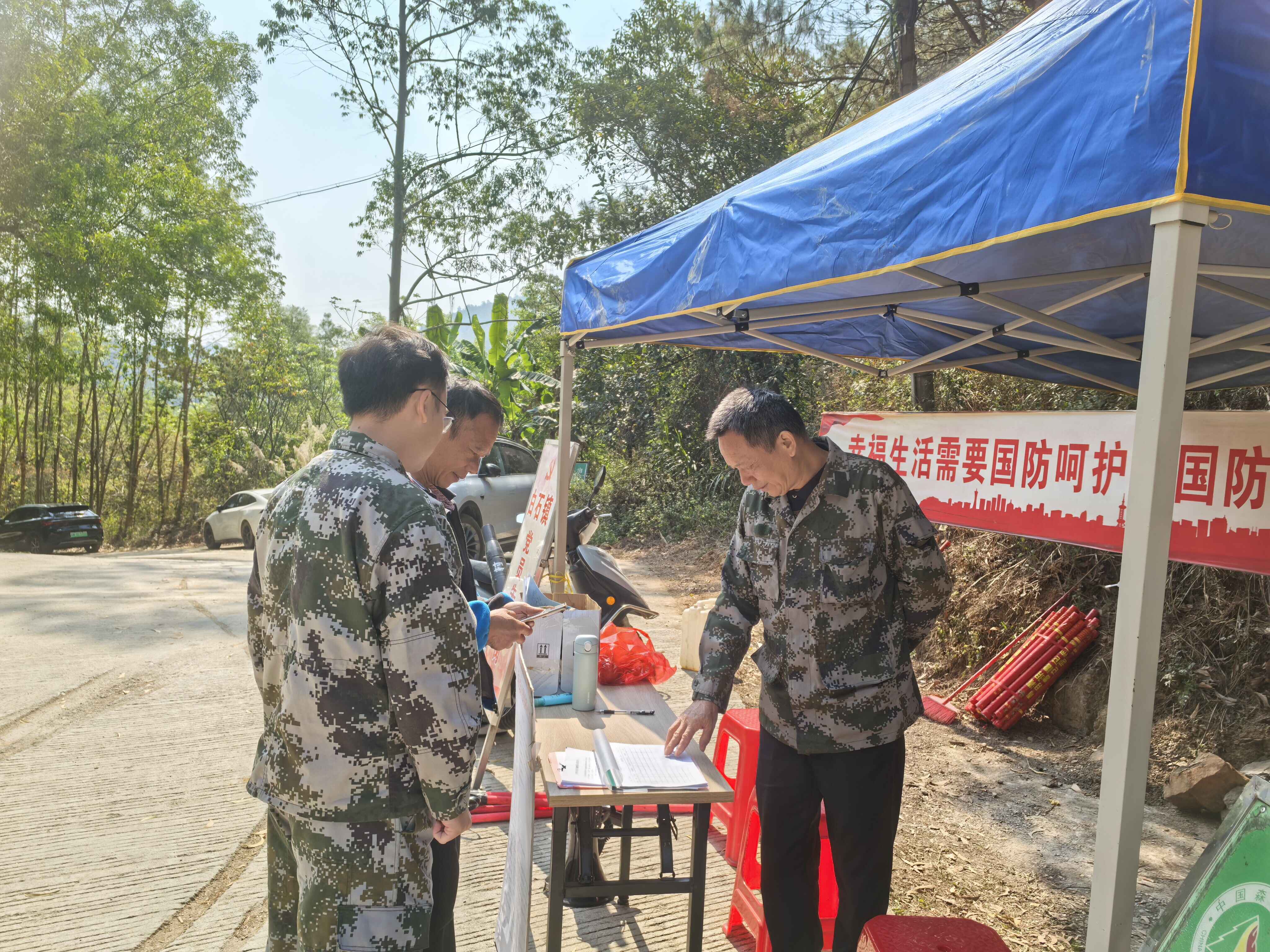 云安区白石镇：文明新风正当时，绿色发展谱新篇
