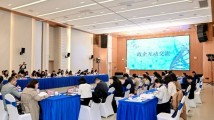 【新华网】广州举办外资沙龙释放吸引外资有力信号 【新华网】广州举办外资沙龙释放吸引外资有力信号