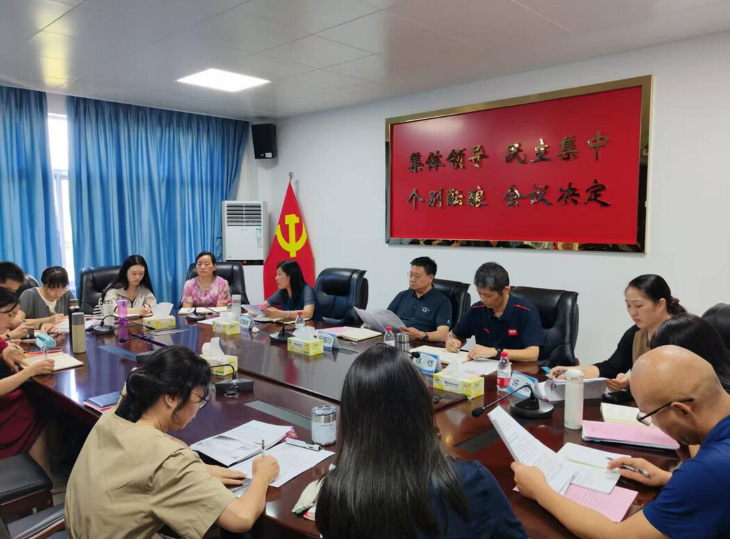 学校召开马克思主义学院思政课建设现场办公会