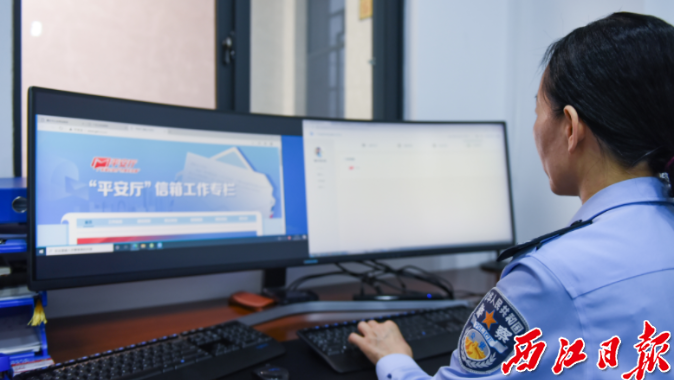 【肇庆】民有所呼，我有所应！肇庆公安“局长信箱”一年办结群众来信412件