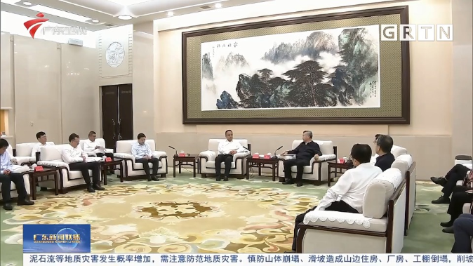 新疆维吾尔自治区党政代表团来粤考察交流 共商对口支援与深化合作事宜