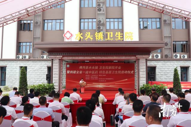 佛冈坚持以人民健康为中心，大力发展卫生健康事业。