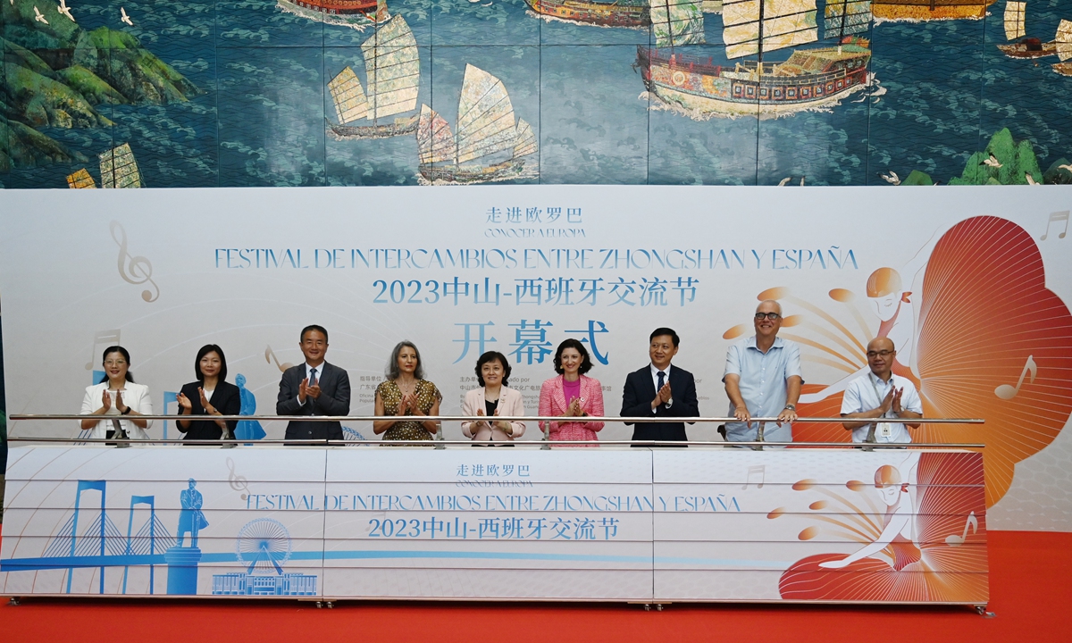 The Zhongshan and Spain Exchange Festival opening ceremony debuts at the Zhongshan Museum in South China’s Guangdong Province on August 2. Photo: Courtesy of the Embassy of Spain in China