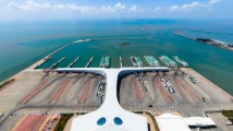 湛江徐闻4个物流项目签约 借势出海打造“物流业航母”
