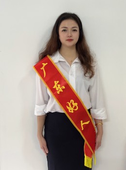 殷静玉