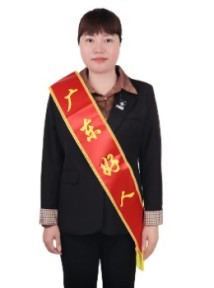 吴清兰 吴清兰
